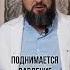 Чем ОПАСНА бессонница здоровье бессонница доктор