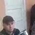 ДАДАХОН ХАСАНОВ ШОГРТ ЗОХИДЖОН ЭРМАТОВ