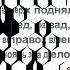 Объем прямоугольного параллелепипеда Математика 5 класс Учитель математики Мархабо Хасановна