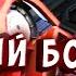 КЛИФФДЖАМПЕР НОВЫЙ БОТ Трансформеры Закаленные в Бою Cliffjumper Transformers Forged To Fight 415
