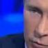 Путин Vs Михаил Леонтьев Прямая линия