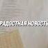 литература учитель школа русский сайт егэ огэ