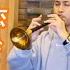 Love In The Mountains Traditional Chinese Instrument Played Chinese Song Xiao Nan Blowing Suona