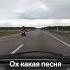 Shorts Душевная песня