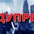 Тед Чан Чего от нас ждут Аудиокнига