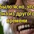 музыка Rock Music фанк Funk Jamiroquai Cosmic Cosmicgirls космос космическаядевочка