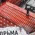 Самая Жестокая Тюрьма Кресты Легендарные Побеги и Казни