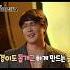 성시경 듀엣가요제 은근 재미있다는