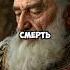 Последние минута султана Османов история султансулейман османскаяимперия