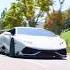 Lamborghini Huracan Exhaust Sound Lamborghini