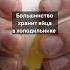 Вы точно делали эту ошибку