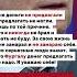 Я УВАЖАЮ СЕБЯ