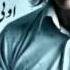 Fariborz Khatami Ouni Ke Rafte HQ 2012