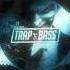 Sen Tek Canavarsan Trapp Bass