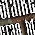 ARMstalker RP Чистая Мета