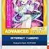 MaimaiDX INTERNET YAMERO ADVANCED DX AP 外部出力