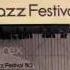 Joe Farrell Chasing The Dragon Aurex Jazz Festival 80 Osaka