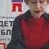 Литературная встреча по рассказу И Э Бабеля Соль из цикла рассказов Конармия 12