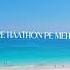 Lyrics Status Somg By Kahani Suno 2 0 Whatsapp Status Tarending Song Status Shorts Short