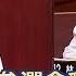 快新聞 曝 決定參選就會辭職 黃珊珊 現在沒時間想這些事 民視新聞