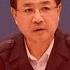 连续缺席政法委全会 王小洪陈文清不和 世卫 中国应测 超额死亡率 上海学者 大革命前夜 中产失权 第三等级扩大 CNN 美日韩VS中俄朝 军备赛失控 局势 223期 上