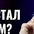 Гением стать нельзя им можно только родиться Татьяна Черниговская