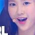 SHOWCHAMPION 오마이걸 내 얘길 들어봐 OH MY GIRL A Ing L EP 198