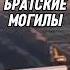 Бог Библия Иисус посланник БиблияXXI пробуждение новости люди последнеевремя