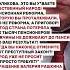 НАРОД ТРЕБУЕТ
