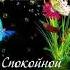 порно фильм