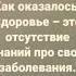 тикток Tiktok