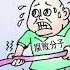 香港将通过反洗钱法为加密平台引入许可制度
