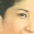 Tse Wei Zi Wei Green Island Serenade 紫薇 綠島小夜曲 1961