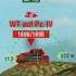 Чё Чего бля Это чё за хуйня Нихуя Wotblitz мемы Meme мем Euserver танки Gaming Wot чушь