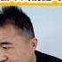 中共倒台后会军阀割据吗 翟山鹰 老翟杂谈