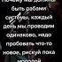 тайлер дерден бойцовский клуб цитаты Fight Club