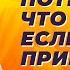 Препараты для потенции Что будет если их применять долго