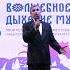 СЕРГЕЙ ШИРЯЕВ РУССКАЯ НАРОДНАЯ ПЕСНЯ RUSSIAN FOLK SONG 俄罗斯民歌