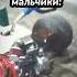 Как заправить полный бак