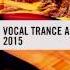Emanuele Braveri Hanna Finsen Your Land Denis Kenzo Edit FULL Vocal Trance Anthems 2015