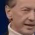 Михаил Задорнов Записки ОтмОрОзка