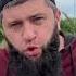 Позор куда мы катимся