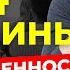 4 СКРЫТЫХ ПРИЧИН НЕВОВЛЕЧЕННОСТИ ПРОДАВЦОВ