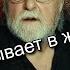 ТОЛЬКО РАЗ БЫВАЕТ В ЖИЗНИ ВСТРЕЧА Романс
