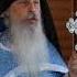 только в соработничестве с Богом спасёмся схиигумен Гавриил Religion