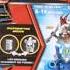 Конструктор Тенкай Найтс Tenkai Knights Боевой набор с мини фигурками