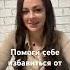 Практики для осознания