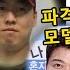 충격 한혜진 파격적 누드 화보로 모델계 끝판왕 입증 충격 고백 과거의 연애들 때문에 상처 핫핫 뉴스