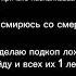 медный бык пасхалка опрос
