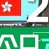 香港無綫 港澳新聞 2025年6月21日 國安法實施五周年論壇 夏寶龍強調警惕外部敵對勢力干預 重申愛國者治港 財富管理博覽 羅淑佩指可預留紅館更多檔期辦演唱會 學者倡善用歷史建築 TVB News